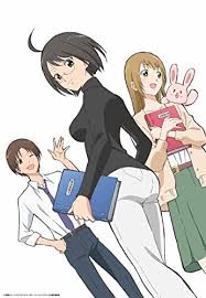 「三好紗耶 サーバント×サービス」の画像検索結果