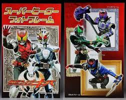 「名護啓介 仮面ライダーキバ」の画像検索結果