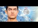 Aamir Khan Speaks about the
