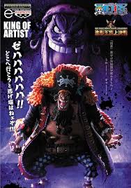 「マーシャル・Ｄ・ティーチ（黒ひげ） ONE PIECE」の画像検索結果