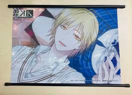 「十束多々良」の画像検索結果