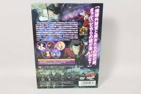 「ボンバー・リンダ ルパン三世 天使の策略 〜夢のカケラは殺しの香り〜」の画像検索結果