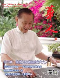 Image result for 2001早春