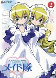 「メオ・ニスのロート それゆけ!宇宙戦艦ヤマモト・ヨーコ」の画像検索結果