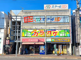 Image result for 東大和市南街5丁目〈売地〉西武拝島線「東大和市」駅徒歩9分　公園・教育・病院・商業施設などが徒歩圏内に充実した ご家族みんなが安心出来る好立地！　陽当たり良好な二方道路の土地