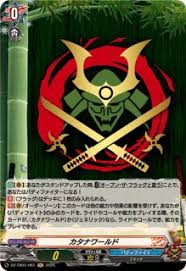 「禍津ジン フューチャーカード バディファイト」の画像検索結果