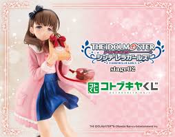 「三船美優 アイドルマスターシンデレラガールズ」の画像検索結果