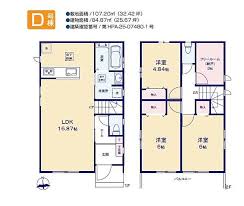 Image result for 東大和市芋窪4丁目〈新築〉多摩モノレール「上北台」駅徒歩14分　ZEH水準省エネ住宅　太陽光発電採用住宅　長期優良住宅　敷地面積広々42坪以上　18.5帖のLDK　浄水器　浴室乾燥機　全3棟A号棟