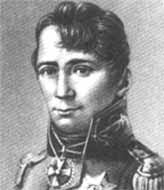 Image result for Портреты путешественников географов