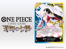 「ボア・ハンコック ONE PIECE」の画像検索結果