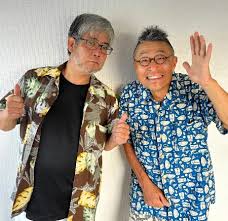 Image result for 神田山陽