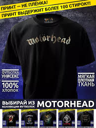 Image result for Футболки motorhea