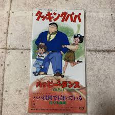 「アリエータ・リュイス」の画像検索結果