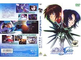 「ロメロ・パル 機動戦士ガンダムSEED」の画像検索結果