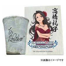 「高橋礼子 アイドルマスターシンデレラガールズ」の画像検索結果