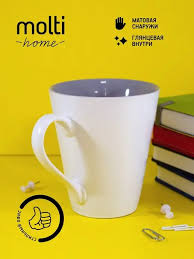 Image result for Кружка матовая ghetto