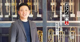 「榊原陽介」の画像検索結果