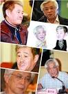 华阳杨:苍空井“老师”在哪所