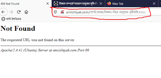 Image result for %E0