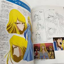 「スターシャ・イスカンダル」の画像検索結果