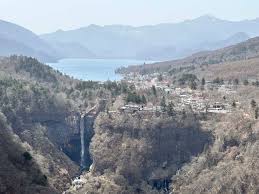 Image result for kegon waterfall