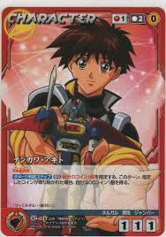 「テンカワ・アキト」の画像検索結果