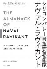 「アリス・ルイーズ・オブ・ナヴァール」の画像検索結果