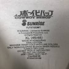 「エドワード・ウォン・ハウ・ペペル・チブルスキー4世 カウボーイビバップ」の画像検索結果