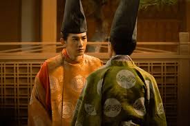 「源頼忠」の画像検索結果