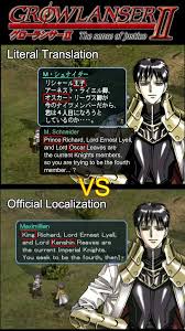 「アーネスト・ライエル」の画像検索結果