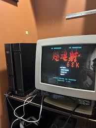 Image result for >> X680x0