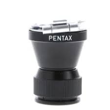 Image result for pentax o-me53