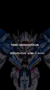 「刹那・F・セイエイ 機動戦士ガンダム00 劇場版」の画像検索結果