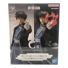 「ロイ・マスタング」の画像検索結果