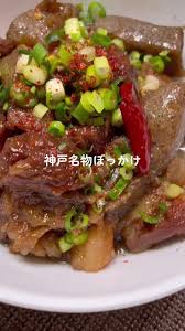 Image result for 名物糞コテ