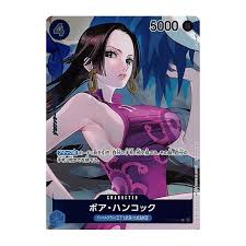 「ボア・ハンコック ONE PIECE」の画像検索結果