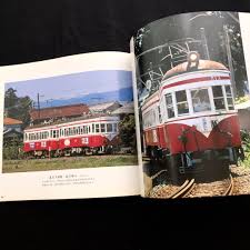 「宮岸徹」の画像検索結果