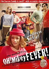 「バーバラ・フーコン オー!マイキー」の画像検索結果