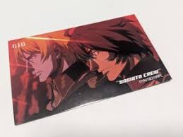 「アベルト・デスラー 宇宙戦艦ヤマト2199」の画像検索結果