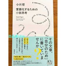 残念な努力에 대한 이미지 검색결과