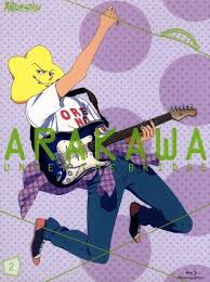 「市ノ宮行（リクルート）」の画像検索結果