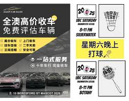 Image result for Wooburn Monday Badminton Club