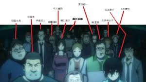 「北条美沙子 BTOOOM!」の画像検索結果