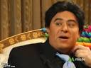 Latino Comedian Cisco as
