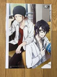 「伏見猿比古」の画像検索結果