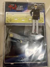 「真田　志郎 宇宙戦艦ヤマト」の画像検索結果