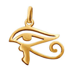 Image result for Horusauge