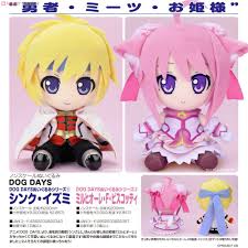 「シンク・イズミ DOG DAYS」の画像検索結果