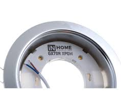 Image result for Светильник GX70 с цок. золото (121х54мм.) 4690601027658