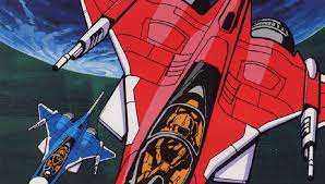 Αποτέλεσμα εικόνας για raiden arcade